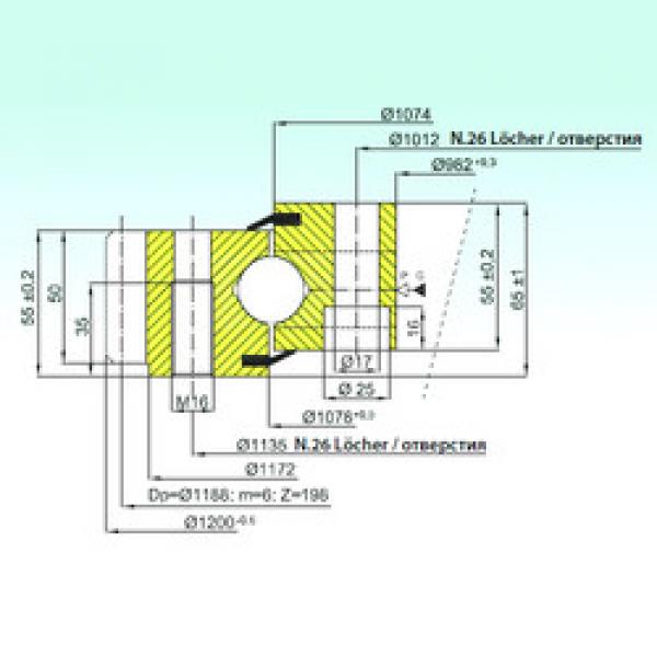 Bearing EB1.25.1076.201-1STPN ISB #5 image