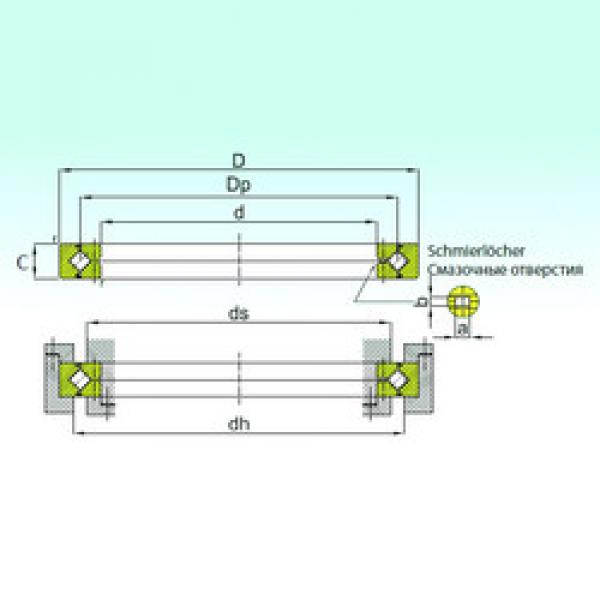 Bearing RB 1000110 ISB #1 image