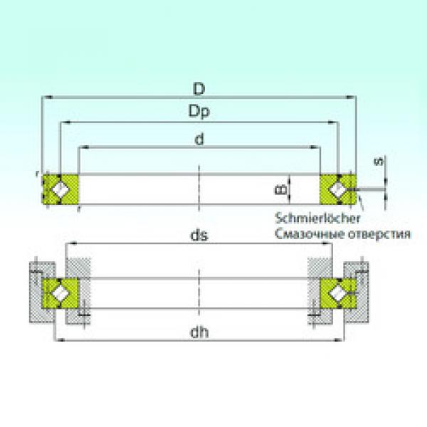 Bearing SX 011832 ISB #1 image